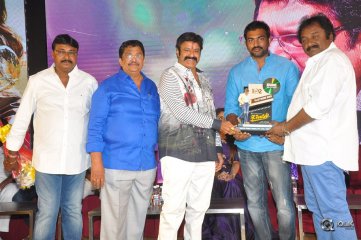 Jai Simha Movie Pre Release Event